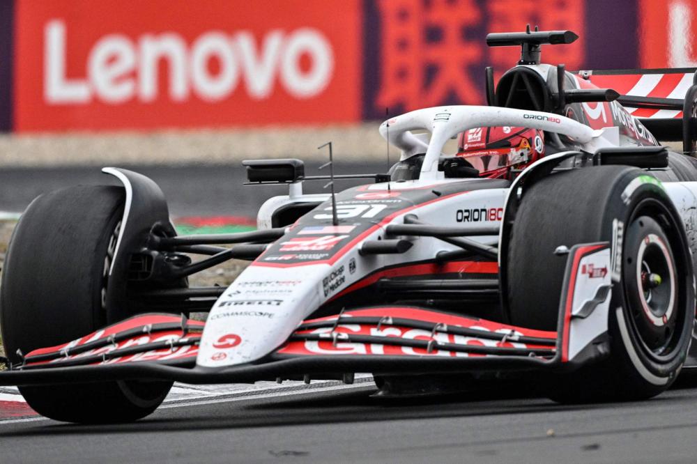 为的教育 为的教育