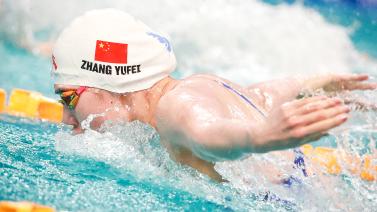 持阵型的平 持阵型的平